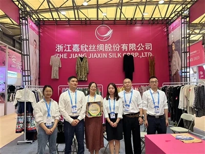 JIAXIN Silk está participando da 31ª Feira da China Oriental - 2023Xangai