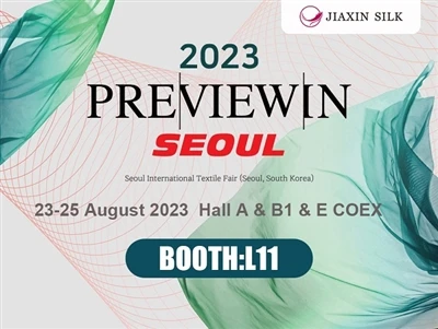 Anúncio da participação da JIAXIN SILK na prévia em SEOUL